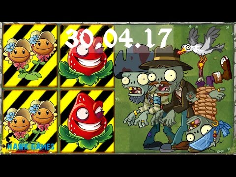 Plants vs. Zombies 2 - Piñata Party (April 30, 2017) 🏮🏮🏮🏮