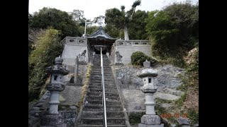 【千葉県・いすみ市 散歩 】〔 飯縄神社〕※2026年02月02日（月）