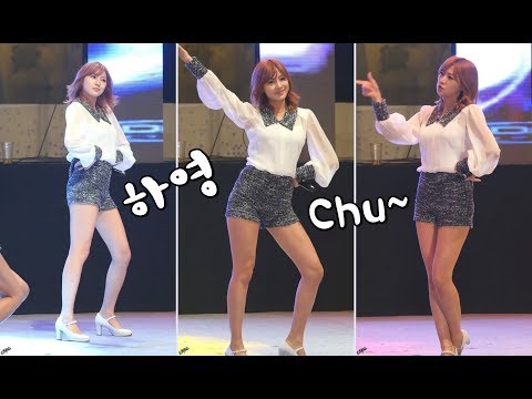 150509 Apink (에이핑크) 하영 (HAYOUNG) - Mr. Chu (미스터 츄) 직캠 (FANCAM) @경희사이버대 by SPHiNX