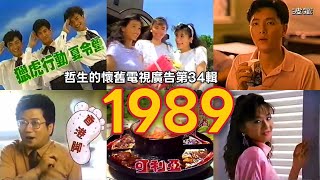 [問卦] ××娘居然台北蛋黃區還有1坪17萬的房子！