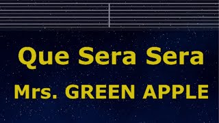 Download lagu Karaoke♬ QUE SERA SERA - Mrs. GREEN APPLE 【No Guide Melody】 Instrumental, Lyric Romanized mp3