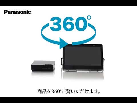 ポータブルテレビ プライベートビエラ UN-10L11-K [10V型 /防水対応