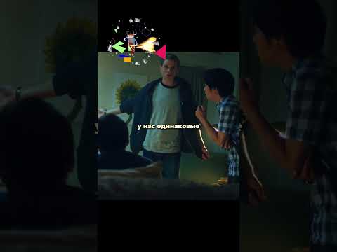 Увидел себя взрослого на детской записи с камеры и раскрыл тайну своего отца 😲#кино #фильм #сериал