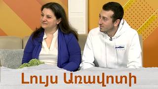 Քաղաքացիական կրթության գործիքների ամենամյա «Tool Gather 2026» տոնավաճառ