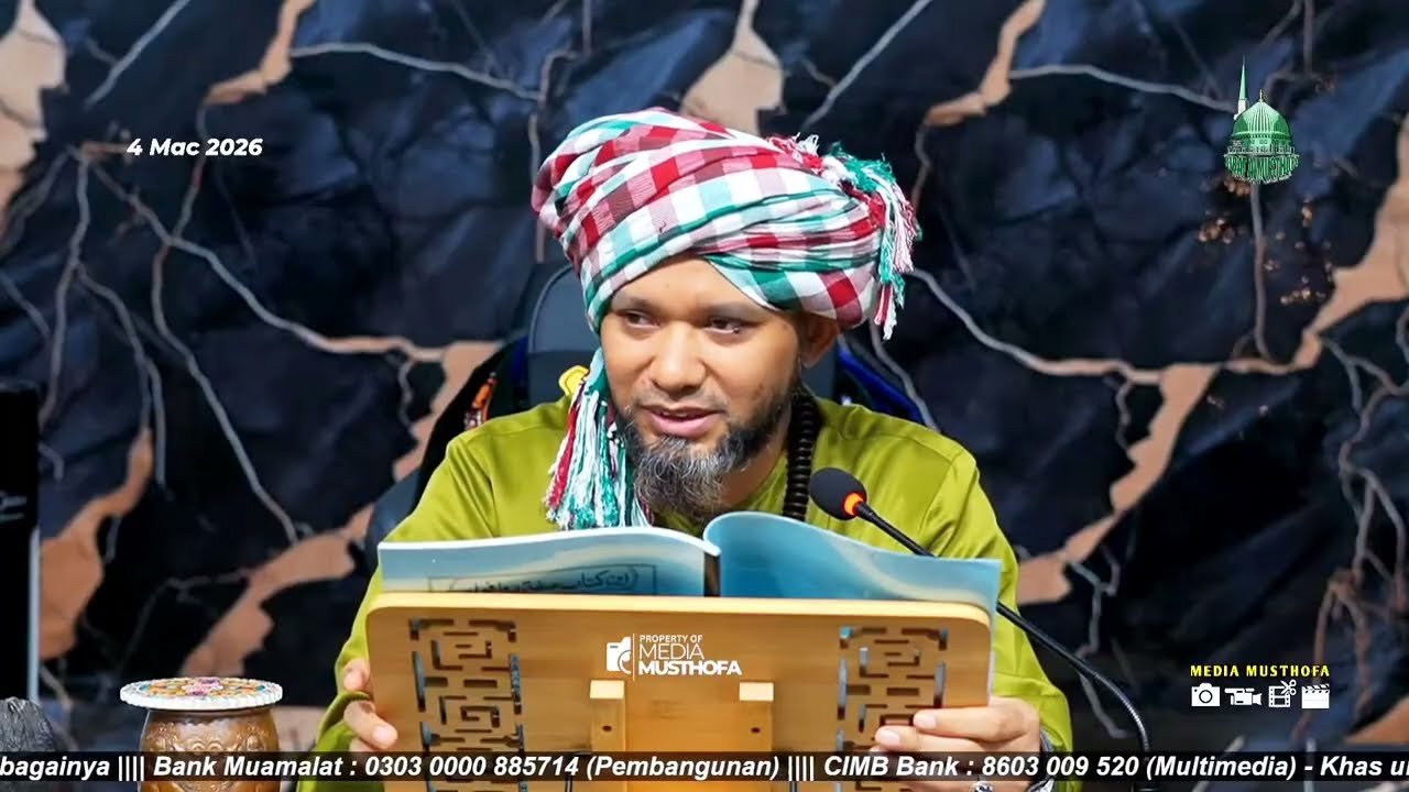 Siri 5 - Aqidah Mesti JAZAM Yg Muafakat Dgn Kebenaran & Ada Dalilnya - Kitab Sifat 20 | Us Muhaizad