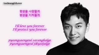 Download lagu [Han/Eng/Rom] Lee Seung Gi 이승기 - Will You Marry Me? mp3