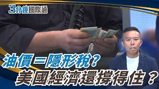 S76TfMqsegA