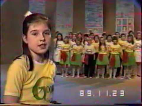 1989-11-23 4 WARSZAWSKIE SERCE