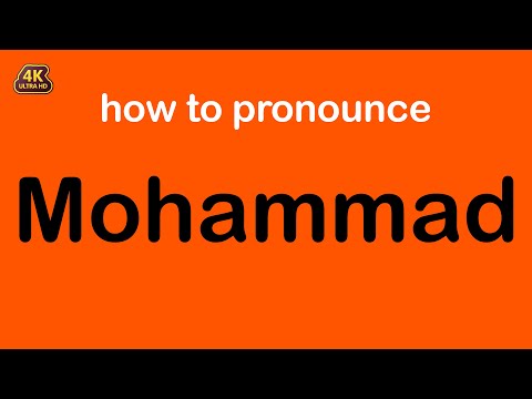 how to pronounce Mohammad correctly