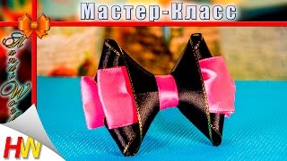 Как сделать красивый бант из лент?. Бантики