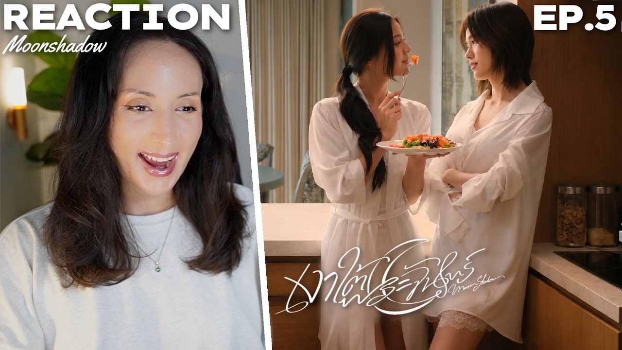 เงาใต้พระจันทร์ Moonshadow EP.5 REACTION | Emi Bonnie (ENG CC)