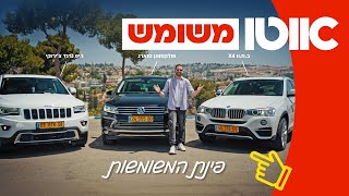 סרטון