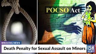 Death Penalty for Sexual Assault on Minors
