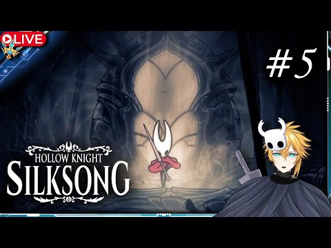 🔴 เดินย้อนทำเควส แต่กลับไปเจอ...  Hollow Knight Silksong Part 5