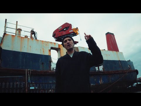 Verb T - See the Truth (Prod. Vic Grimes)