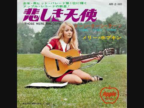 Those were the days / Mary Hopkin.