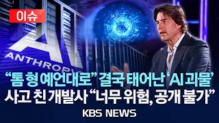 유튜브 썸네일
