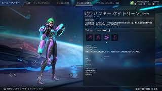 ほましす