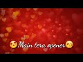 Coca Cola Song