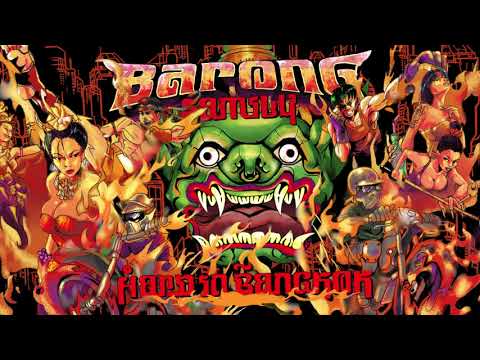 Yellow Claw, Radical Redemption, Lil Texas - Beat Your Mother [Official Audio]