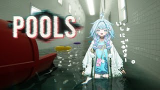 水宮枢 - 【POOLS】何も出ない場合は平気です✋半年記念深夜のチルお出かけ【水宮枢／FLOW GLOW】#hololiveDEV IS