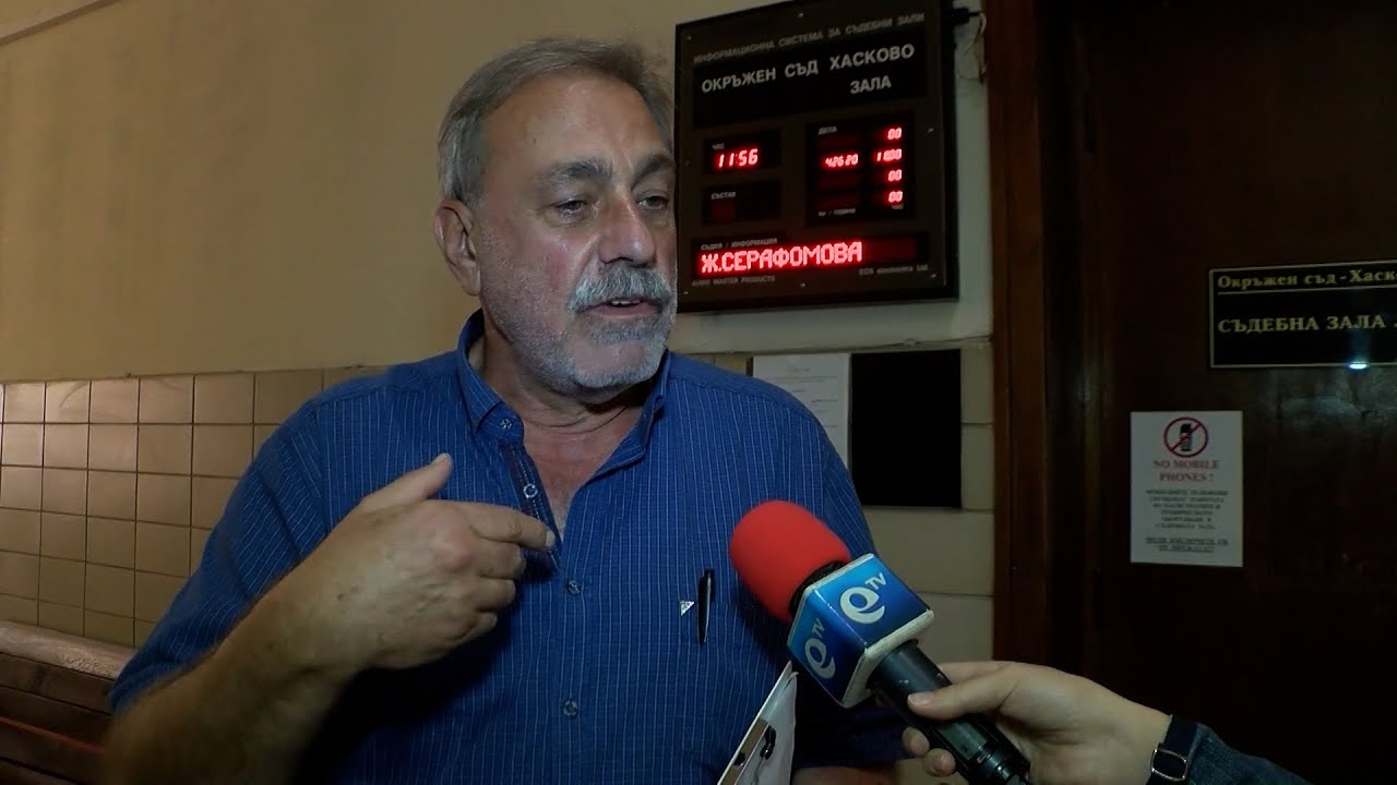 Бившият кмет Георги Иванов отново пред съда за разрушаването на затвора