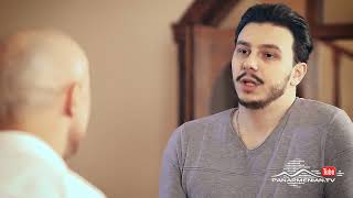 Մեր Թաղի Տղերքը, Սերիա 74, Անոնս / Mer Taghi Tgherqy