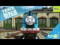 Thomas And Friends Track Repair