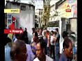Panchayat Polls BJP Celebtation At South Dinajpur S Balurghat