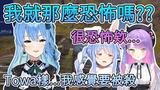 [閒聊] 齁大前輩的威壓