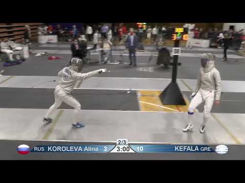 2022 353 T32 14 F S Individual NoviSad SRB ZCH 8 KEFALA GRE vs KOROLEVA RUS