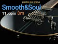 Fusion Jazzy Guitar Backing Track in Dm practice tool 115bpm Larry Carlton style