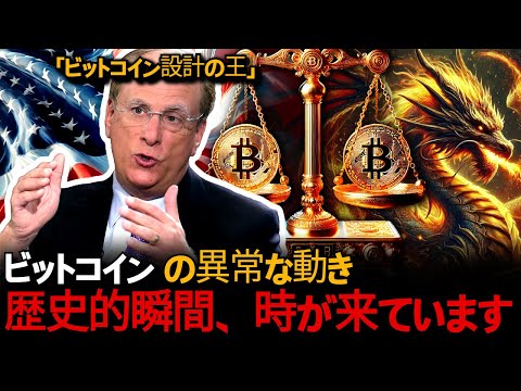 レトロシリーズ #ThrowbackMonday: 4,000 万のビットコインピザと予期せぬ億万長者