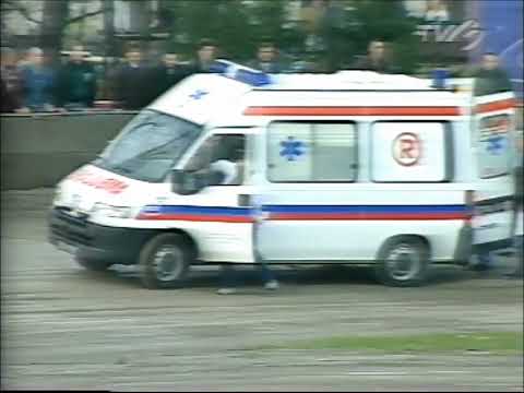 GKM Grudziądz Polonia Bydgoszcz 05 04 1998