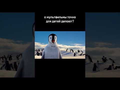 Пошлые моменты в детских мультфильмах 🫢 Вы раньше это замечали?