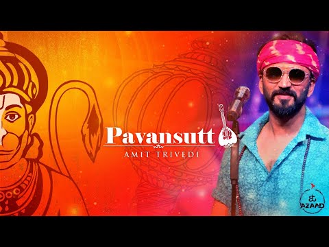 Jai Bolo Thumbnail