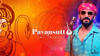 पवनसुत (Pavansutt)