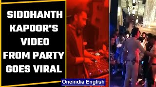 Siddhanth Kapoor drug row: Video from Bengaluru rave party goes viral | Oneindia News *entertainment