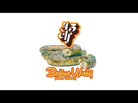 Bedórve Woeësj (Woa is ‘t hüske?) - 45èlf | OLCK 2017, PLK en CMC Alaif 2018