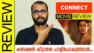 Connect Tamil Movie Review By Sudhish Payyanur @monsoon-media