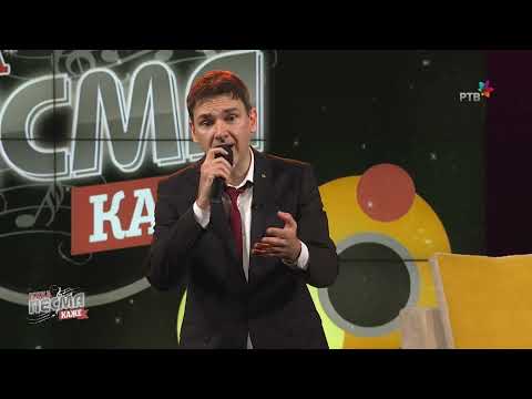 Jovan Mihaljica LIJEPI LI SU MOSTARSKI DUĆANI