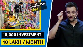 10 LAKH Monthly Toy Store Business idea in India | High Profit Business Ideas | @SandeepMaheshwari