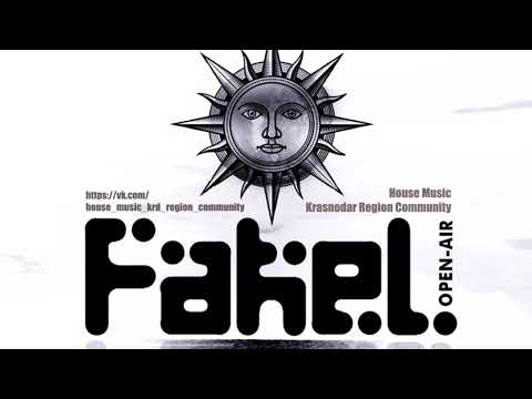 DJ ISPANETS - FAKEL OPEN AIR (2007) PART 01 'Дивноморск