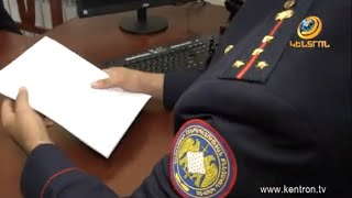 Խարդախները վարձակալությամբ բնակարաններ են առաջարկում.զգուշացե՛ք