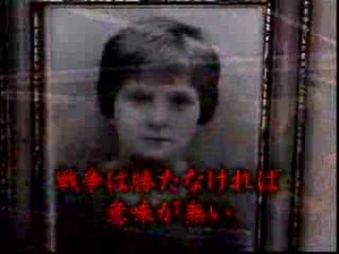 PrideFc Intro Mirko Cro Cop vs Igor Vovchanchyn