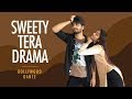 Sweety Tera Drama | Bareilly Ki Barfi | Bollywood Dance | LiveToDance with Sonali