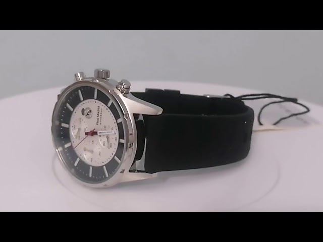 Vídeo relacionado con Real Madrid Reloj Digital de Cuarzo para niño con Correa de Silicona RM00014, Blanco, Correa