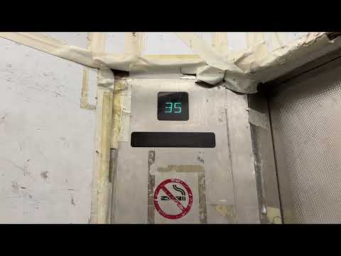 [Going Soon] Rare 1986 OTIS Elevonic 401 (Series 1) at AXA Tower