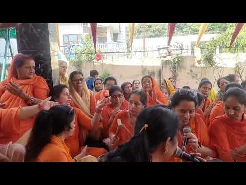 jai mata di bol ni sangte