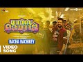 Bacha Bachikey Video Song Parris Jeyaraj Santhanam Santhosh Narayanan Johnson K